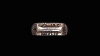 French Theme Park Triumphantly Reclaims Joan of Arc's Ring from the English